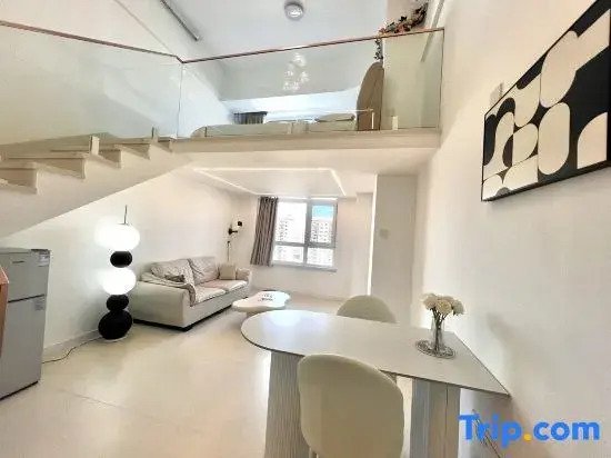 Чанчунь: Duben Xiong Rizu Apartment