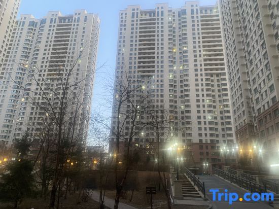 Харбин: Bingcheng Electrical Sports Apartment