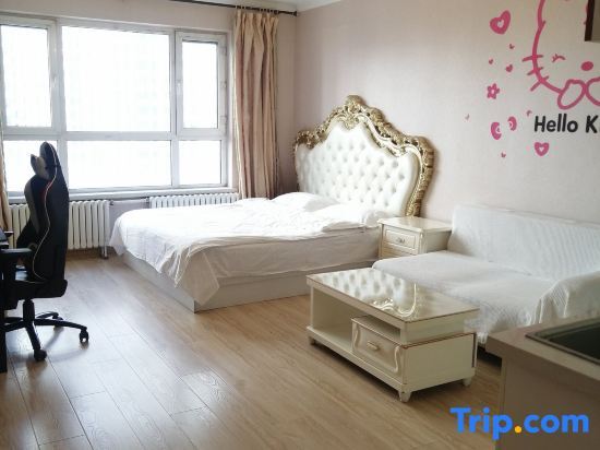 Харбин: Bingcheng Electrical Sports Apartment