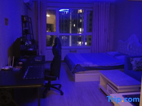 Харбин: Bingcheng Electrical Sports Apartment