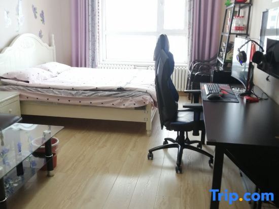 Харбин: Bingcheng Electrical Sports Apartment