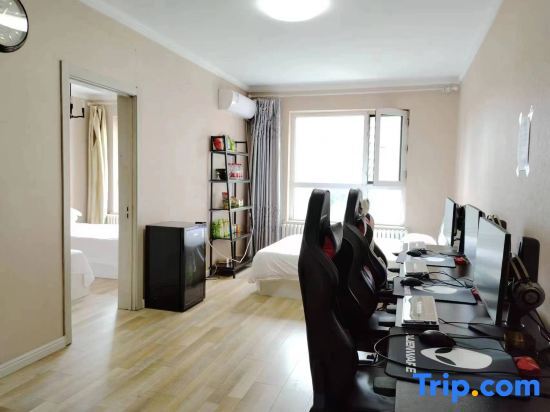 Харбин: Bingcheng Electrical Sports Apartment