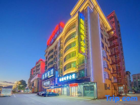 Puning Qingya City Apartment — фото 2