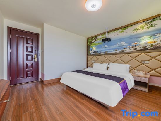 Фучжоу: Cross-Strait Holiday Hostel (Fuzhou Changle International Airport)