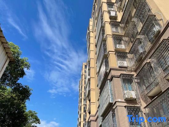 Фучжоу: Cross-Strait Holiday Hostel (Fuzhou Changle International Airport)