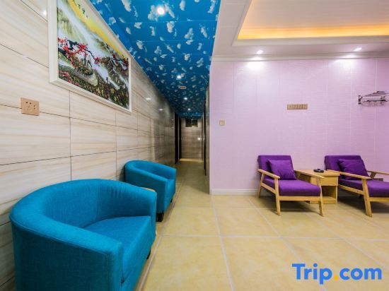 Cross-Strait Holiday Hostel (Fuzhou Changle International Airport) — фото 3