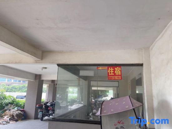 Cross-Strait Holiday Hostel (Fuzhou Changle International Airport) — фото 4