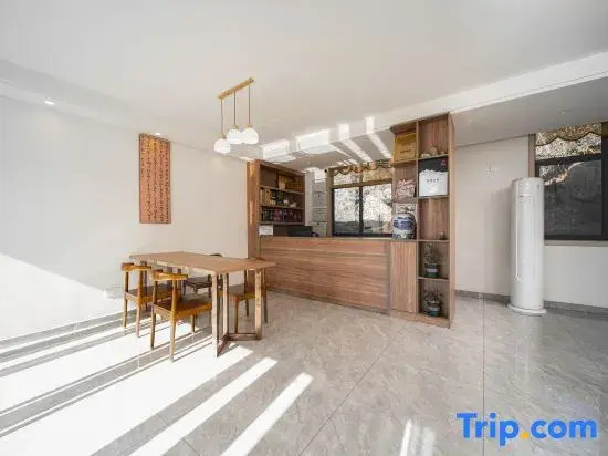 Аньцин: Baiyunjian Homestay