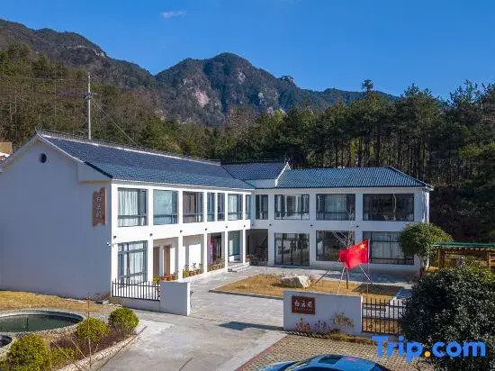 Аньцин: Baiyunjian Homestay