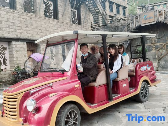 Шангри-Ла: Shanbara Homestay (Daocheng Yading Visitor Center)