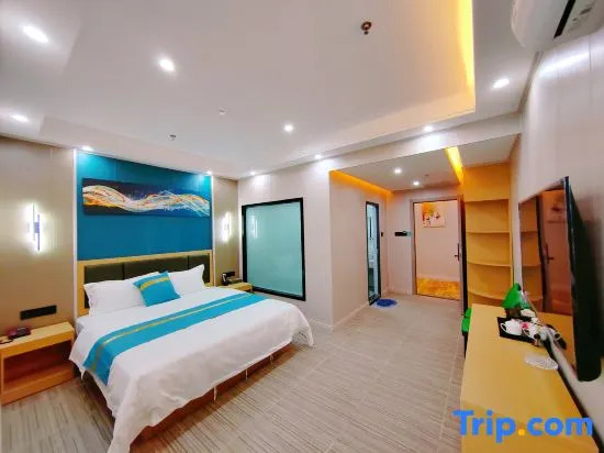 Хойчжоу: City Impression Hotel