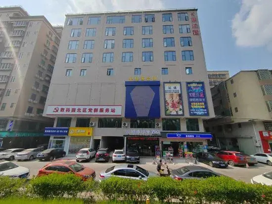 Хойчжоу: City Impression Hotel