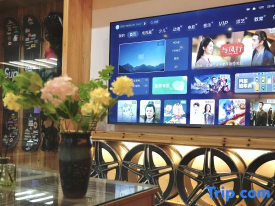 Луань: Wonderful time Homestay (Jinzhai Tiantangzhai Branch)