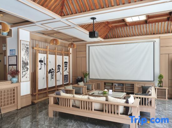 Луань: Wonderful time Homestay (Jinzhai Tiantangzhai Branch)