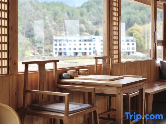 Луань: Wonderful time Homestay (Jinzhai Tiantangzhai Branch)