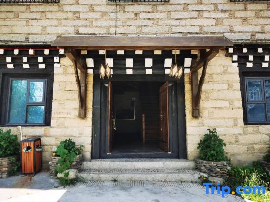 Шангри-Ла: Rockland Meisu Hotel (Daocheng Yading Scenic Area Visitor Center)