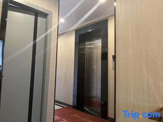 Шуйчэн: Liupanshui Junshang Hotel