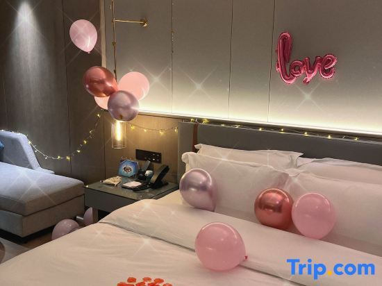 Хэнъян: Hengyang Huaxin Mai Da Wyndham Hotel