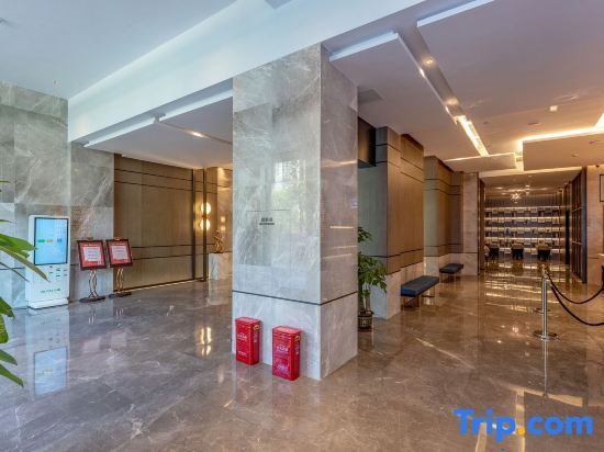 Хэнъян: Hengyang Huaxin Mai Da Wyndham Hotel
