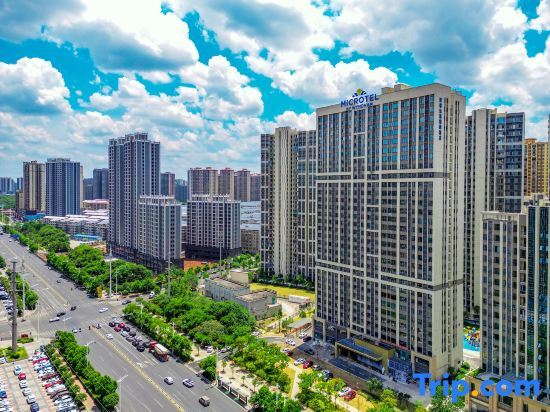 Hengyang Huaxin Mai Da Wyndham Hotel — фото 1