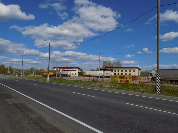 Кондопога: Янишполе