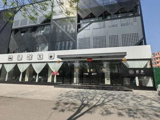 Синьчжоу: Ding Xiang Xiduo Hotel