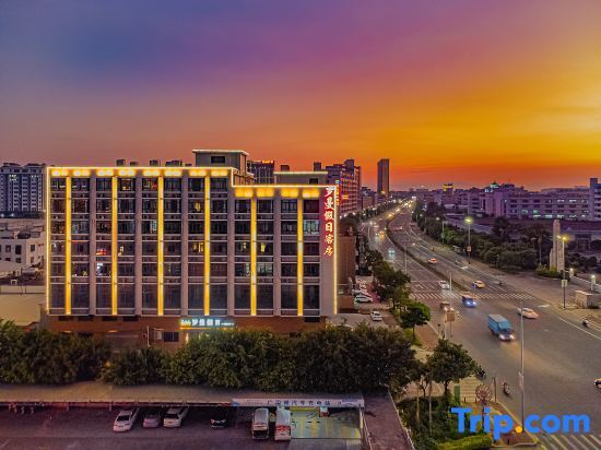 Holiday Inn Roman Xiashan — фото 1