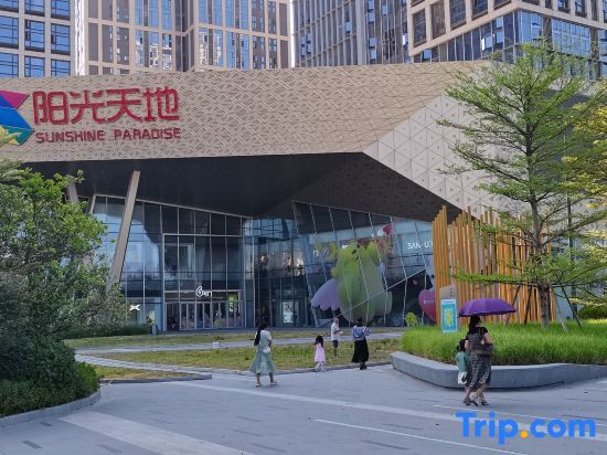Фучжоу: Youjia Meisu Apartment (Fuzhou South Railway Station Branch)