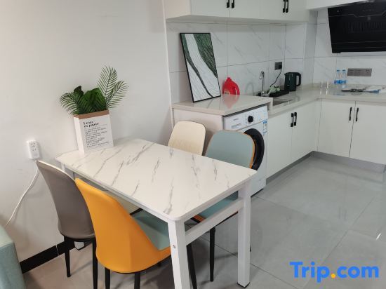 Фучжоу: Youjia Meisu Apartment (Fuzhou South Railway Station Branch)