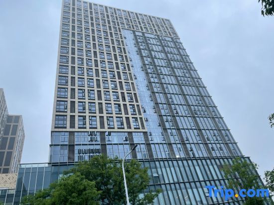 Фучжоу: Youjia Meisu Apartment (Fuzhou South Railway Station Branch)