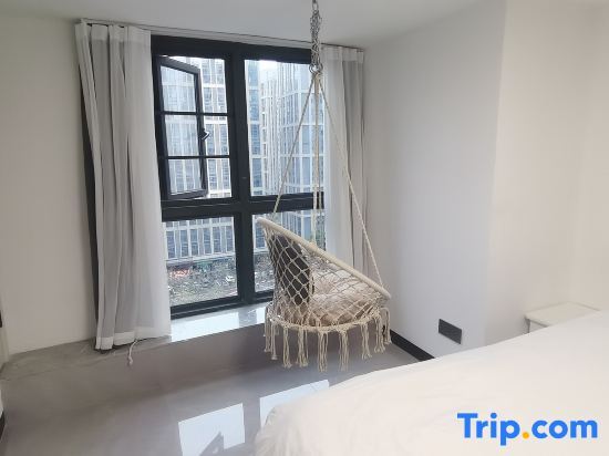 Фучжоу: Youjia Meisu Apartment (Fuzhou South Railway Station Branch)
