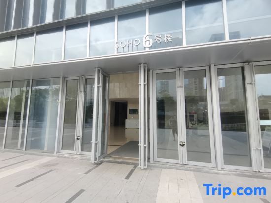 Фучжоу: Youjia Meisu Apartment (Fuzhou South Railway Station Branch)