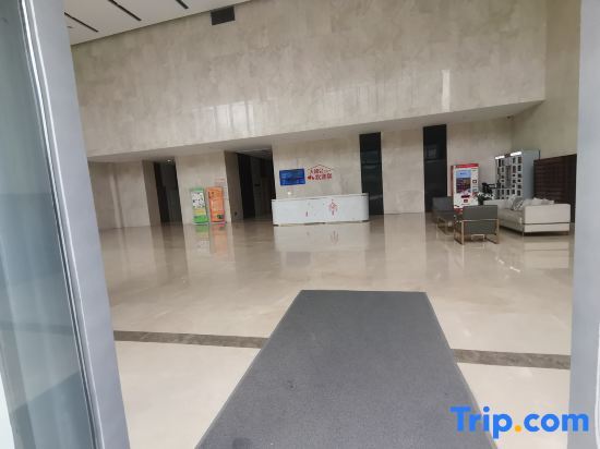 Фучжоу: Youjia Meisu Apartment (Fuzhou South Railway Station Branch)