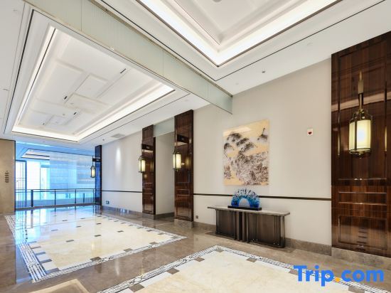 Синьсян: Ladisson Hotel Xinxiang Conference Center