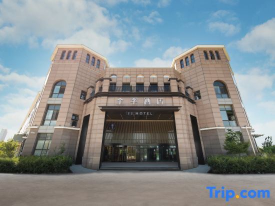 Ляньюньган: JI Hotel (Lianyungang East Railway Station)