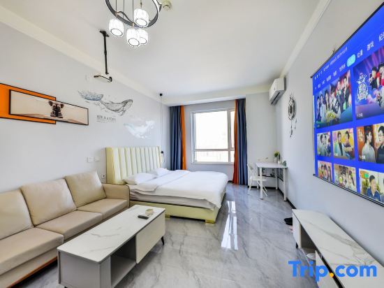 Шэньян: Taozi Sister Homestay (Shenshi Branch)