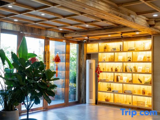 Хойчжоу: Apricot House House (Chenjiang Tianyicheng Store)