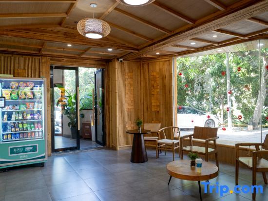 Хойчжоу: Apricot House House (Chenjiang Tianyicheng Store)
