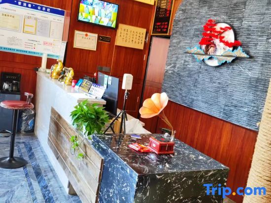 Чжаотун: Zhaotong Yuting Lanshe Homestay (Shenggenshanshui Branch)