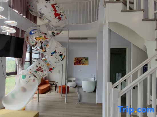 Шанхай: Pastoral Art Museum Art Homestay