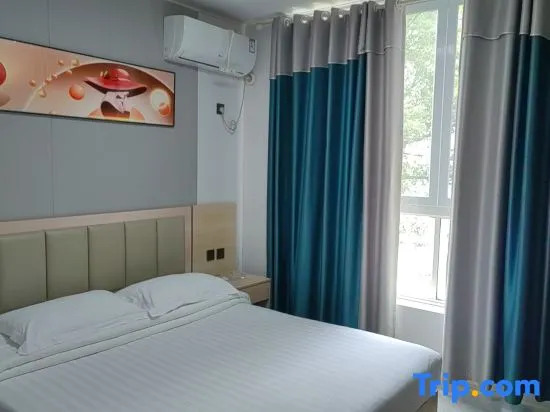 Xuancheng: Guangkai Hotel
