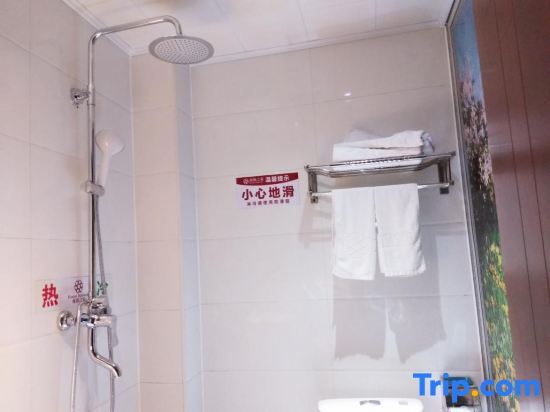 Цзиндэчжэнь: Holiday Inn Tuwo (Futai Huating Branch)