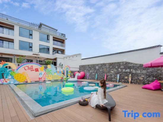 Чунцин: Qixiannv Homestay (Xiannv Mountain Shop)