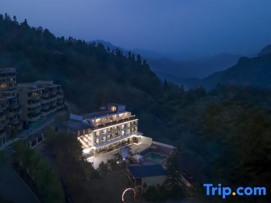 Чунцин: Qixiannv Homestay (Xiannv Mountain Shop)