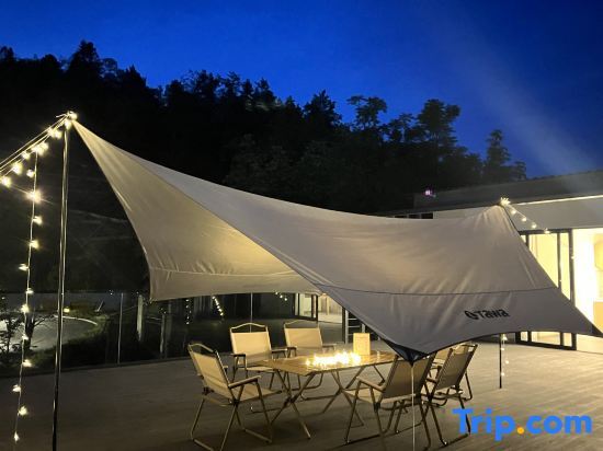 Чунцин: Qixiannv Homestay (Xiannv Mountain Shop)