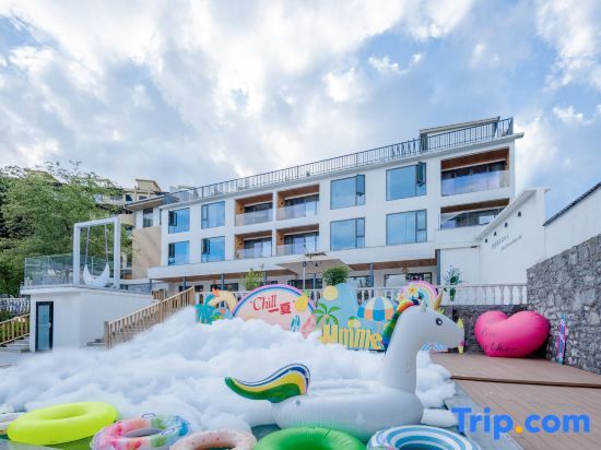 Чунцин: Qixiannv Homestay (Xiannv Mountain Shop)