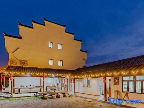 Хуаншань: Taotanyuan Homestay (Taohuatan Scenic Area Branch)
