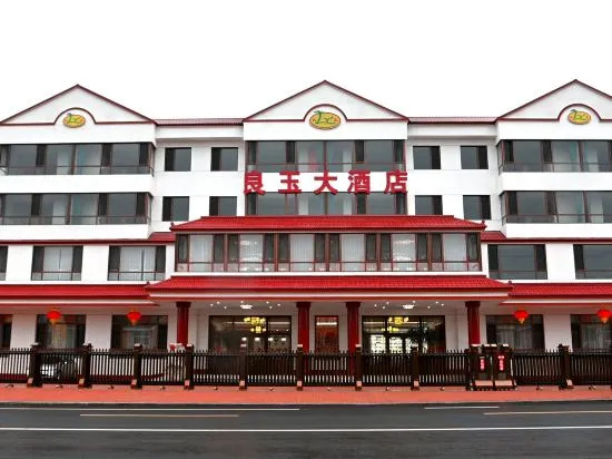 Liangyu Hotel — фото 5