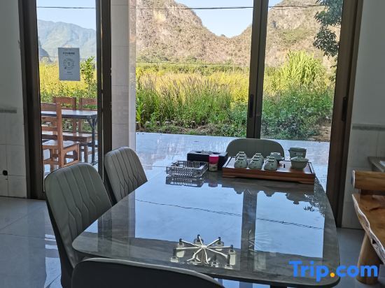 Цзиньюань: Yingde Yuncui Homestay