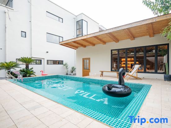 Ухань: Sunset Villa Suohe
